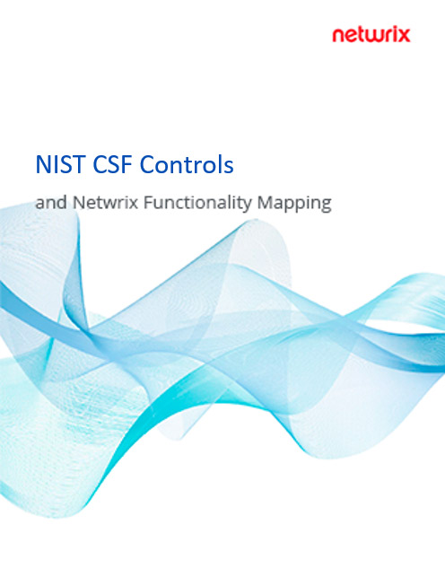 Contrôles NIST CSF et cartographie des fonctionnalités Netwrix