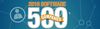 2016 Software 500