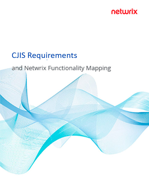 CJIS Requirements and Netwrix Functionality Mapping