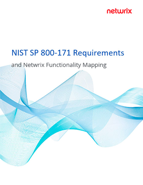 NIST SP 800-171 Requirements and Netwrix Functionality Mapping