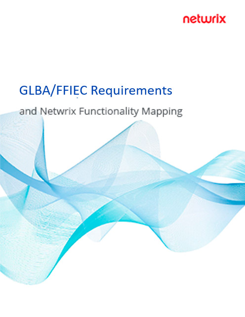 GLBA Requirements and Netwrix Functionality Mapping
