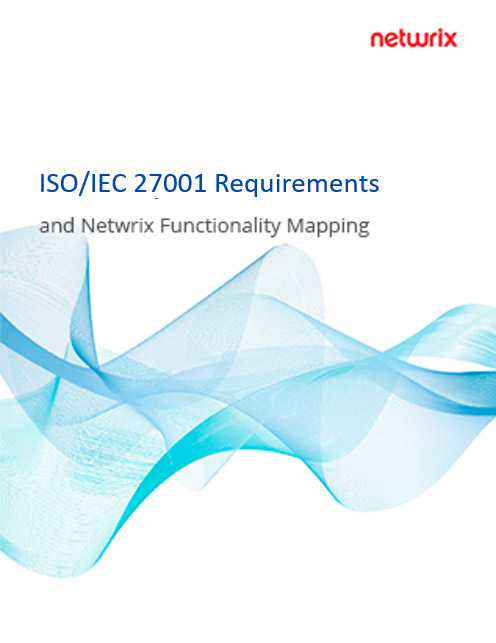 ISO 27001 Requirements and Netwrix Functionality Mapping
