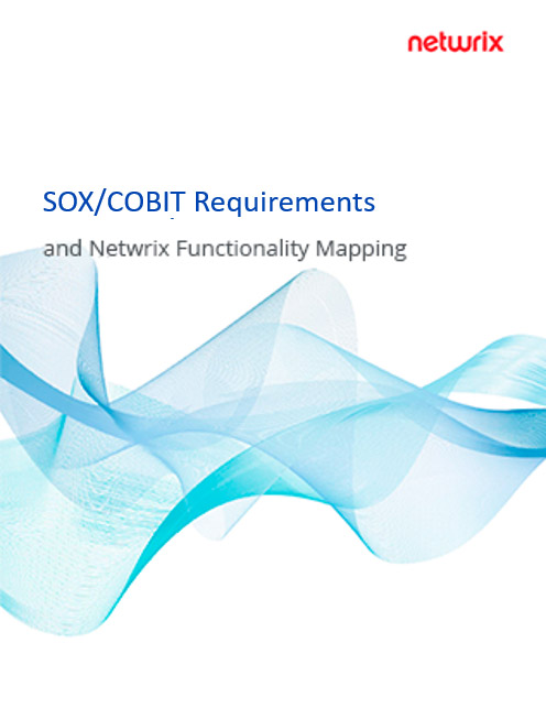 SOX Requirements and Netwrix Functionality Mapping